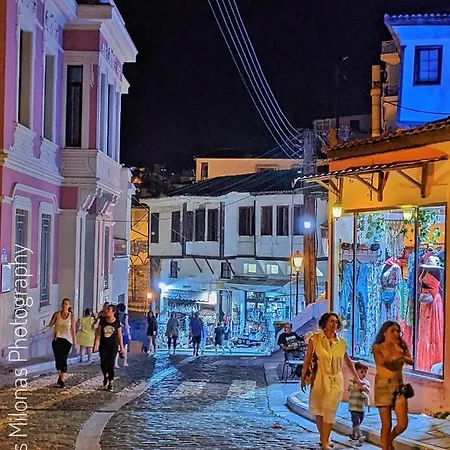 Forget Me Not * Kavala