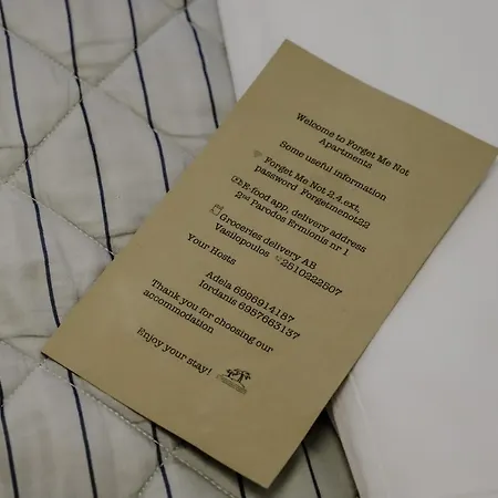 Forget Me Not Apartmán