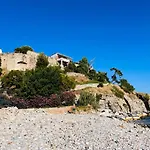 Apartment Forget Me Not Kavala