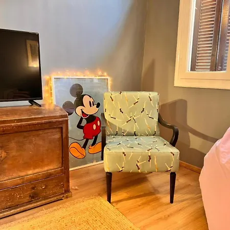 Forget Me Not 卡瓦拉