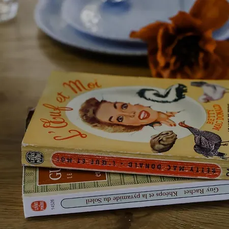 Διαμέρισμα Forget Me Not *