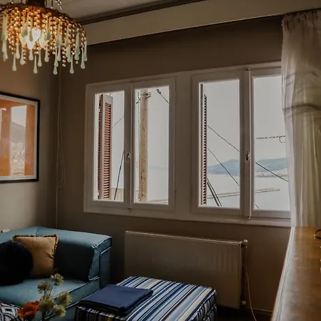 Forget Me Not Apartment *